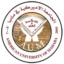 الجامعة الأميركية